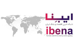 ایبِنا؛ به جمع رسانه های کشور پیوست